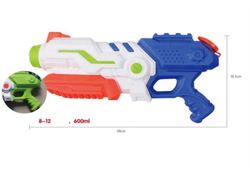 PISTOLA AGUA 38 CM.