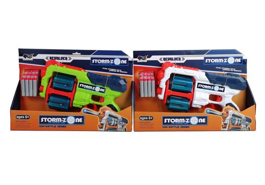 Double Foam Dart Gun Charge