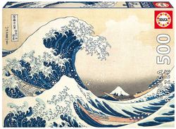 Pz 500 Grande Vague au large de Kanagawa