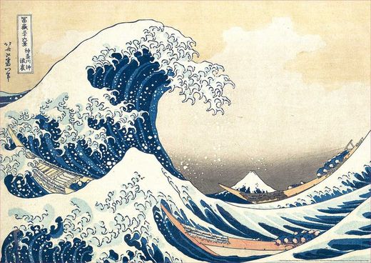 Pz 500 Grande Vague au large de Kanagawa