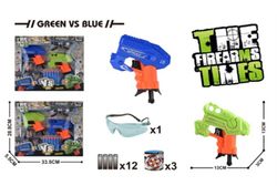 SET 2 PISTOLAS C/GAFAS, 6 DARDOS Y 4 BOTES