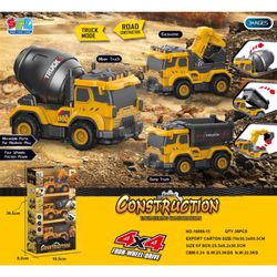 SET 3 CAMIONES O.P. FRICCION