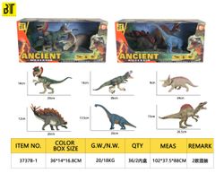 SET 3 DINOSAURIOS 2 MODELOS SURTIDOS