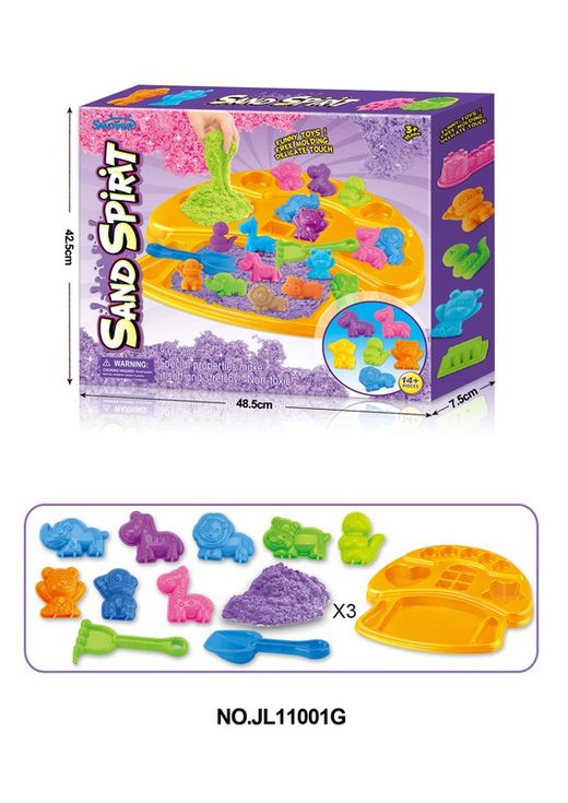 Set d'arène d'animaux géants 900G