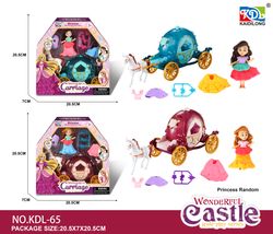 SET MINI PRINCES C/CARROZA 4 STDOS