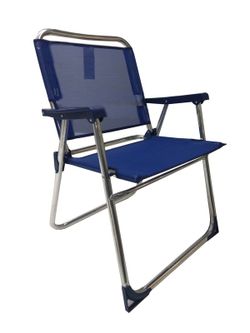 Sillon Aluminio Textileno Mari