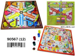 TABLERO 40X40 PARCHIS/OCA 6 JUG.C/ACCES.