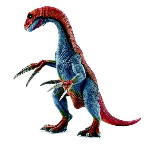 Therizinosaurus