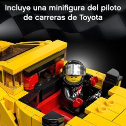 *Toyota Gr Supra Lego