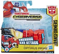 Trans Cyberverse One Step