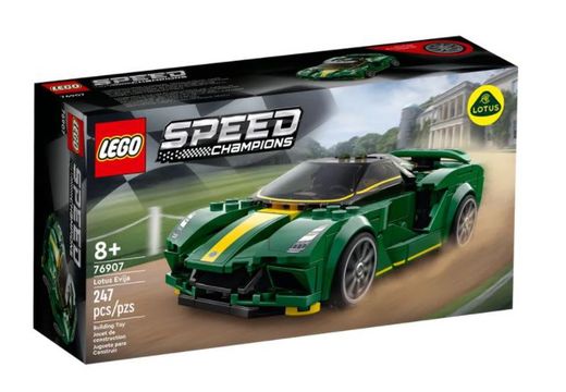 *Lotus Evija Lego