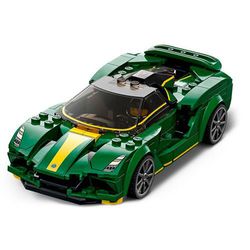 *Lotus Evija Lego